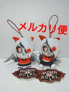 ハズビン・ホテルへようこそ おすわりマスコット フィンガーパペット ヴァギー