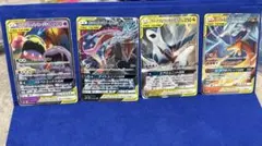 ぽ*け様 タッグチームRRセット