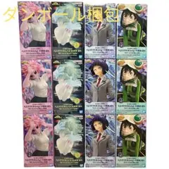 超断捨離‼️ヒロアカ フィギュア豪華セット♡ おまとめ購入で2000円引き‼️ 超断捨離‼️ヒロアカ フィギュア豪華10点セット♡ おまとめ購入で2000