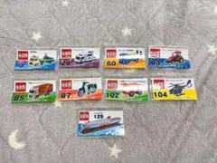トミカグミ はたらく乗り物シリーズ シール9枚セット