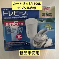 Item thumbnail for item ad809e30-308e-4403-9ac3-b2e7e0445dbb