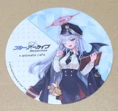 ブルアカ　ブルーアーカイブ　黒舘ハルナ　缶バッジ　アニメイト限定　29点セット ブルアカ ブルーアーカイブ 黒舘ハルナ 缶バッジ アニメイト限定