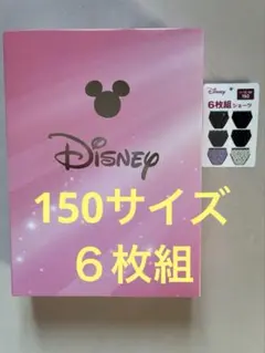 Item thumbnail for item 522a758c-76b8-4aab-afd8-b81440cf9094