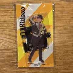 AmBitious 真弓孟之 アクリルスタンド