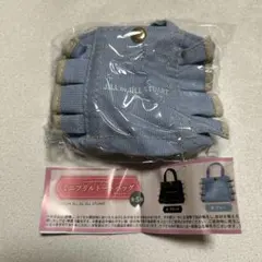 JILLSTUART ガチャガチャ ミニフリルトートバッグ キーホルダー ブルー