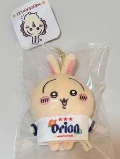 ちいかわ×オリオンビール シーサーのおみやげやさん マスコット （うさぎ）