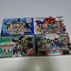 GBA ゾイド