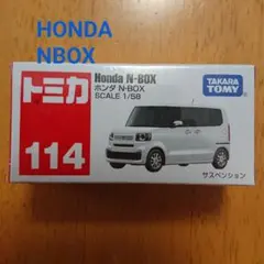 yuka様 リクエスト 2点 まとめ商品