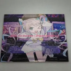 2026年最新】needy girl overdose switch 特典の人気アイテム - メルカリ