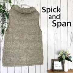 a0183 Spick and Span カラフル　ニット　ベスト　2way　茶