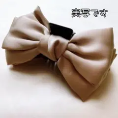 ヘアクリップ・バンスクリップ リボン ベージュ　韓国　大