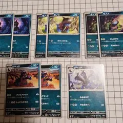 2025年最新】モノズの人気アイテム - メルカリ