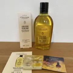 L’OCCITANE ロクシタンシャワーオイル、ボディ用スキンオイルのサムネイル