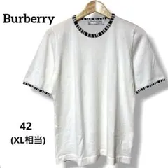 Burberryバーバリー　ヴィンテージ　薄手　ニット　アイボリー　半袖　42