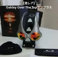 2026年最新】oakley over the topの人気アイテム - メルカリ
