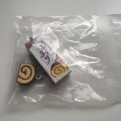 よいとまけ ミニチュア北海道2 ミニチュアチャーム カプセルトイ ガチャ