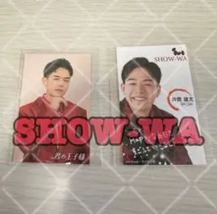 Item thumbnail for item daceee0c-6fa6-43cf-8426-a258a6fb7b68