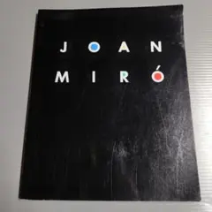 Item thumbnail for item ba4cdcbd-6fbf-4623-b563-adf9111c9ae3