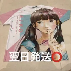 非売品 週刊少年ジャンプ 電車中吊り広告 ジョジョの奇妙な冒険