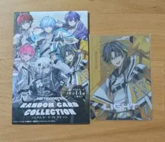 Meteorites カードコレクション Light らいと 武道館　めておら