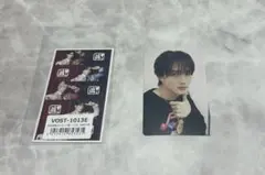 M!LK トレカ 山中柔太郎