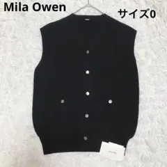 2026年最新】mila owen ミラオーウェン ジレの人気アイテム - メルカリ