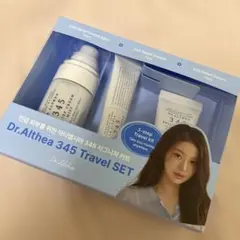 2026年最新】Dr.Althea スキンケア・基礎化粧品 トライアルセット