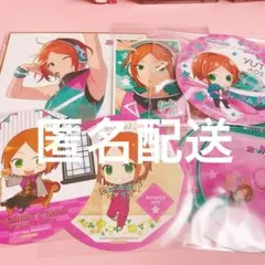 2wink グッズ まとめ売り