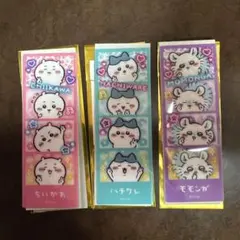 ちいかわ トレーディング 懐かしのプリントシール風ブックマーカー