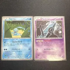 マナフィ XY BREAK コンセプトパック 幻・伝説ドリームキラ
