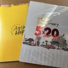 嵐　ARASHI パンフレットまとめ売り　11冊 嵐 ARASHI ライブツアー パンフレット 6冊セット まとめ売り｜Yahoo