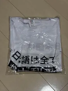 Item thumbnail for item f68cc4ed-c1ed-47e3-b02b-e3601a375c1a