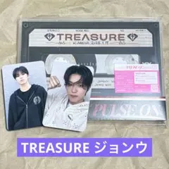 TREASURE ジョンウ PULSE ON 特典 トレカ