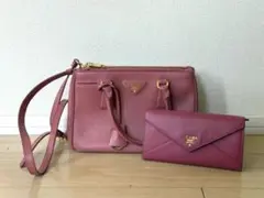 PRADA プラダ ガレリア ラージ ソフトグレインレザー バッグ