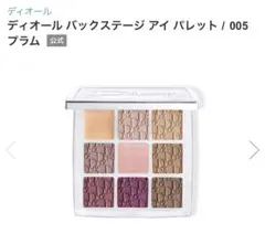 Item thumbnail for item d4391b59-676b-4af8-b91b-c469a0f235cc