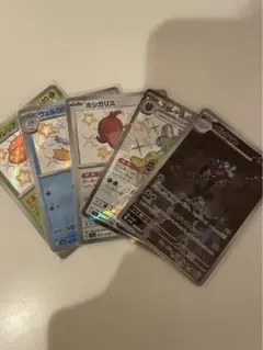 ポケモンカード シャイニートレジャーex 色違い