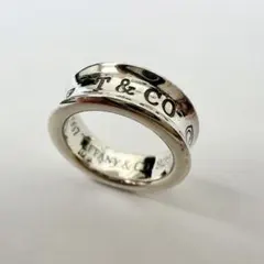 【値下げ】TIFFANY&Co. ティファニー ナローリング 1837 8号