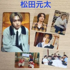 TravisJapan カレンダー 松田元太 トレカ