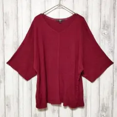 ユニクロ (XL)　リブ ドルマン Vネックセーター 七分袖　大きいサイズ