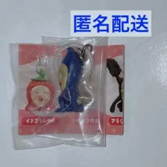 こびとづかん めじるしフレンズ2