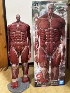 2026年最新】進撃の巨人 ラストワンの人気アイテム - メルカリ
