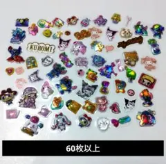 2026年最新】おすそ分けシールの人気アイテム - メルカリ