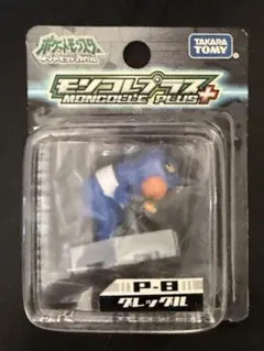 モンコレプラス　タカラトミー　グレッグル　 フィギュア　未開封