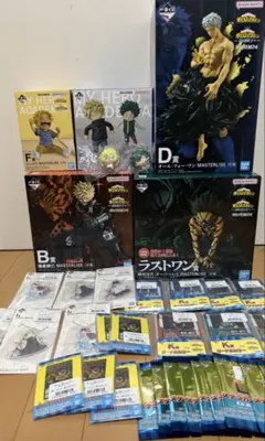 ヒロアカ 一番くじ 更に向こうへ ラストワン賞 B賞 D賞 E賞 F賞 その他