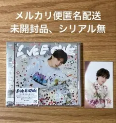 M!LKミニアルバムLOVE ENGINE山中柔太朗盤CD&トロピカル衣装トレカ