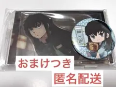 鬼滅の刃 ufotable 場面写 アクリルスタンド 時透無一郎