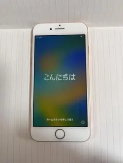Apple iPhone 8 ゴールド　美品　バッテリー100%