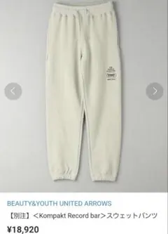 Item thumbnail for item 47efc481-76b2-4e33-b331-d40251f79b8d