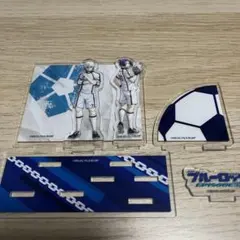 凪　玲王　アクスタ　ブルーロック