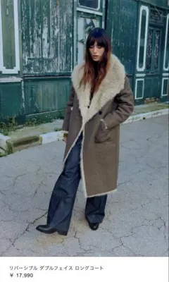 ZARA ムートンコート